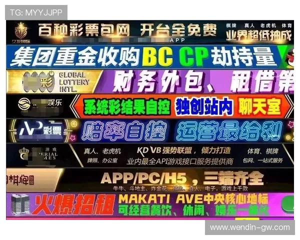 利记sbobet足球：探索全球最受欢迎的在线博彩平台