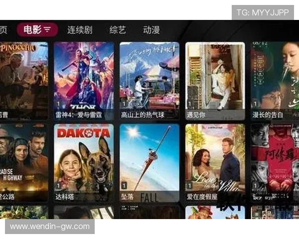 探索24k88娱乐:畅享多元化的在线娱乐体验